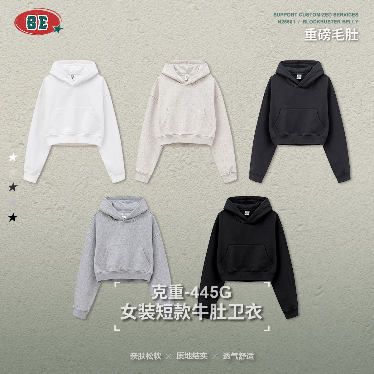 Men's Clothing 2025 Autumn INS - đánh giá và giá Xlarge Streetwear Brand