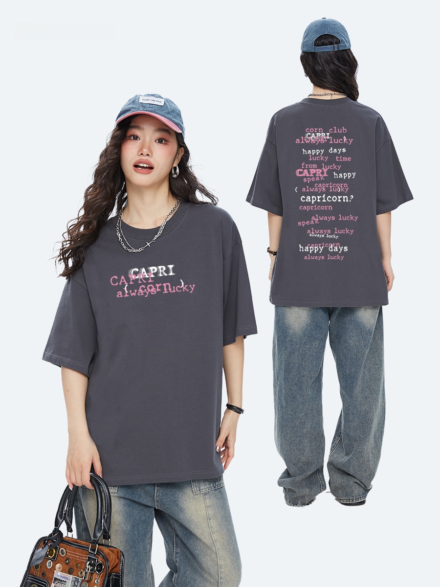 Capricorn Retro Streetwear Pur - đánh giá và giá Streetwear Brand Of The Year