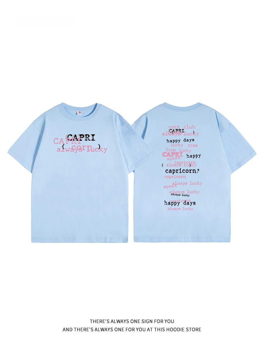 Capricorn Retro Streetwear Pur - đánh giá và giá Streetwear Brand Of The Year